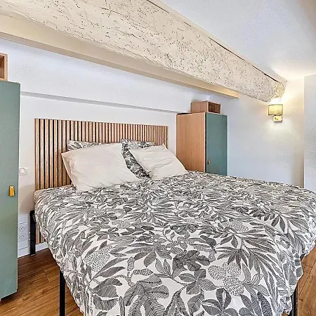 Duplex Renovated In 2026 With 2 Single Beds *