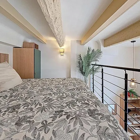 Apartman Duplex Renovated In 2026 With 2 Single Beds